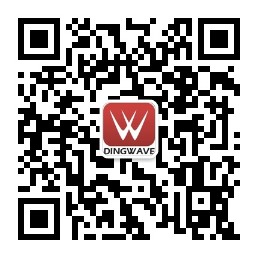 深圳海外國際旅行社