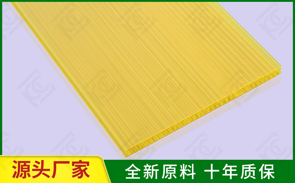雙層陽(yáng)光板